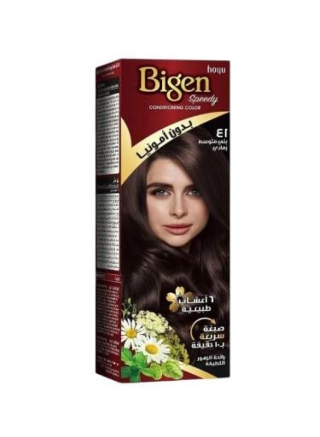 صبغة شعر سريعة بدون أمونيا بني متوسط رمادي رقم 41 - 40 جرام